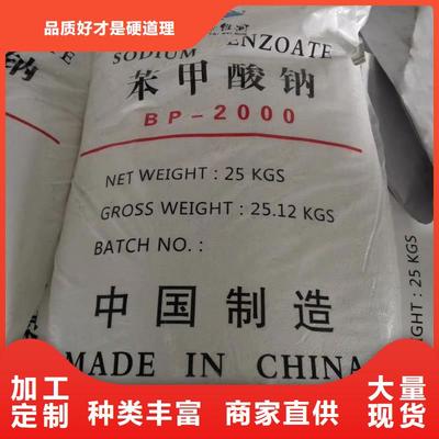 PAM陰離子在山西耐火材料制造中的應(yīng)用與地區(qū)分布